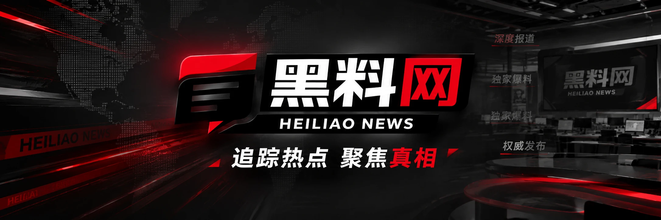 影视资讯与作品内容